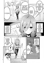 Miku no Baai?La Situación de Miku : página 3
