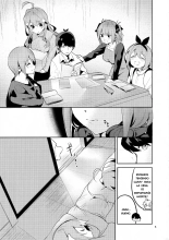 Miku no Baai?La Situación de Miku : página 4