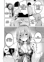 Miku no Baai?La Situación de Miku : página 11