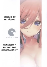 Miku no Baai?La Situación de Miku : página 26