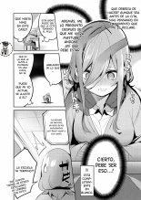Miku no Baai?La Situación de Miku : página 8
