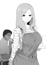 Miku Omake : página 5