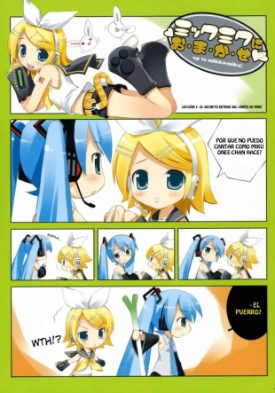 hentai vocaloid