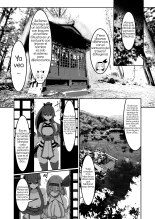 Milk Enikki ~Ichi~ : página 20