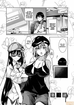 hentai MILK MAMIRE 02 EDITION VOLUMEN