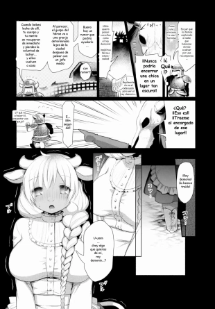 hentai MILK