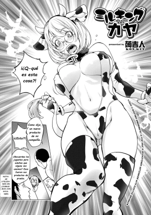 hentai Milking Kaya