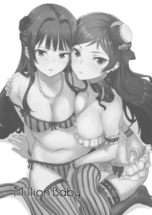 hentai the idolmaster