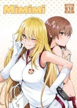 Mimimi + Taisoufuku Hen + PIXIV SAMPLES : página 1