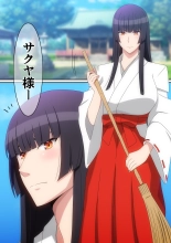 Mina no tochi kamisama : página 2