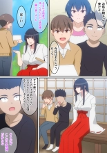Mina no tochi kamisama : página 3