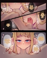 Minami's Valentine's Gift : página 4