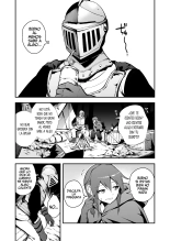 Minarai Majo to Noroi no Chinpo : página 5