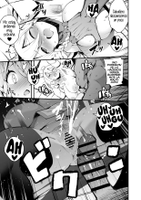 Minarai Majo to Noroi no Chinpo : página 20