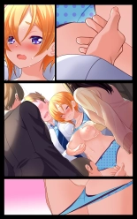 Minatoto kun wa Kotowarenai! Onna ni natta InCha no Boku wa Tsugou no ii Minna no Niku Onaho : página 23