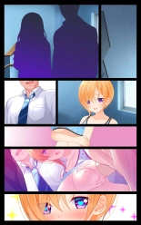 Minatoto kun wa Kotowarenai! Onna ni natta InCha no Boku wa Tsugou no ii Minna no Niku Onaho : página 26