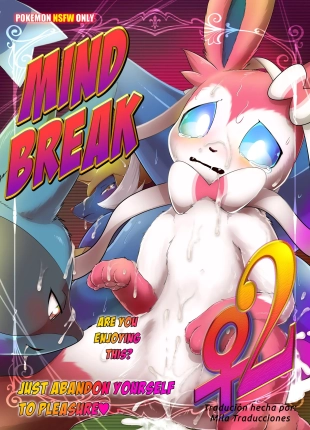 hentai Mind Break 2