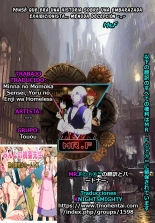 Minna no Momoka Sensei, Yoru no Enji wa Homeless?Momoka-sensei con Todos los Vagabundos sin Hogar por la Noche : página 28