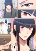 Minna no Tochigami-sama : página 10