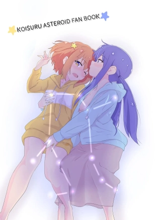 hentai asteroid in love