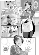 Mirah-San Finale! - P1 : página 5