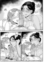 Mirah-San Finale! - P1 : página 17