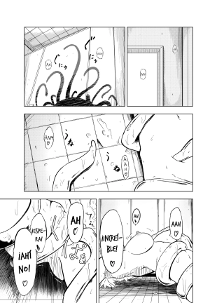 hentai original