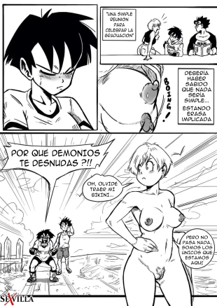 hentai MÍRAME
