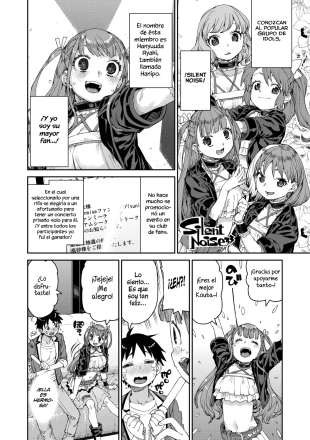 hentai Observado y Admirado