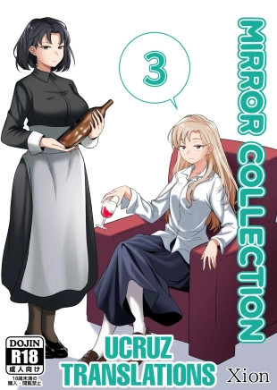 hentai original
