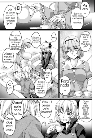 hentai touhou project