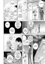 Mishiranu  Harem ch. 1-8?Mi Harem de Hermanas Cap. 1-8 : página 6