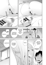 Mishiranu  Harem ch. 1-8?Mi Harem de Hermanas Cap. 1-8 : página 21