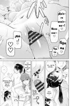 Mishiranu  Harem ch. 1-8?Mi Harem de Hermanas Cap. 1-8 : página 115