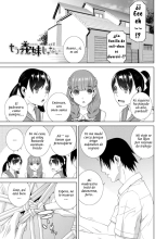 Mishiranu  Harem ch. 1-8?Mi Harem de Hermanas Cap. 1-8 : página 127