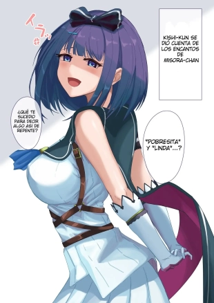 hentai princess connect