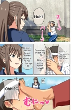 Mitari no Sono 201-219+ : página 51