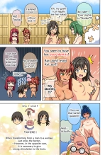 Mitari no Sono 201-219+ : página 79