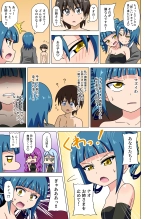Mitari no Sono Ep 99, 100 : página 22