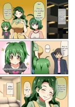 Mitari no Sono : página 3