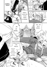 Mitsu no Utage : página 24