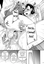 Mitsu no Utage : página 27