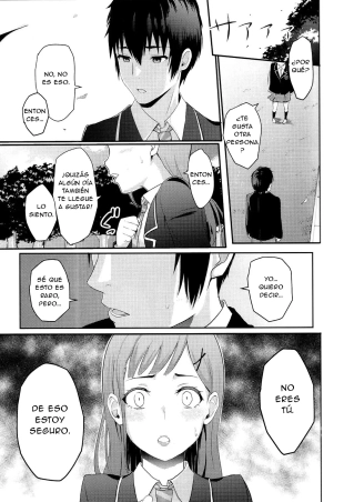 hentai Mitsuha ~Netorare 2~