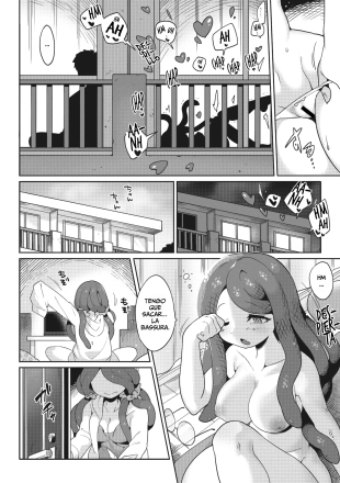 hentai Hazme El Amor, Pero No Me Mires