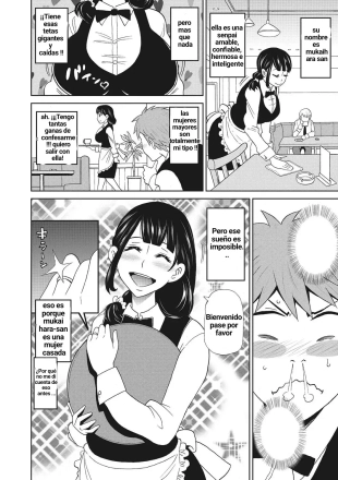 hentai Miwaku no Tsuranuki Hime