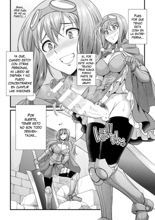 hentai Miyu, la aventurera Futanari - La Misteriosa Mazmorra y la Trampa del Muro de Culos -