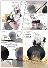 Miyu, Miru : página 7