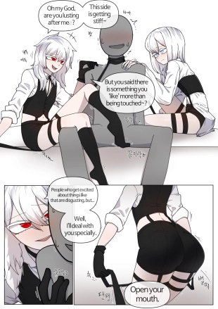 hentai Miyu, Miru