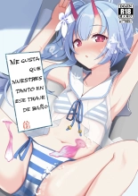 Mizugi da yo Ippai Dasete Ureshii ne : página 1