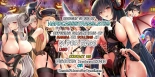 Mizugi Scathach no Goblin NTR : página 6